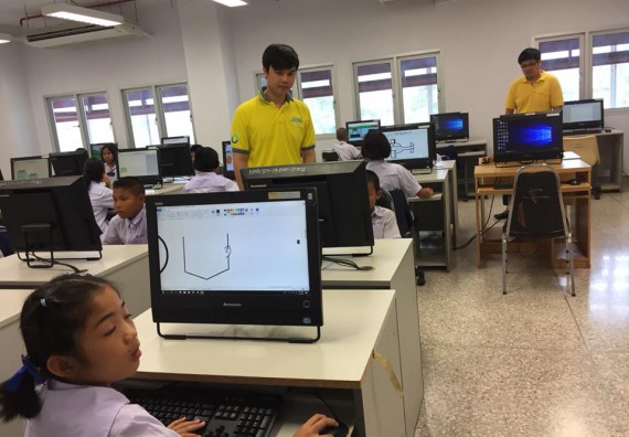 ภาพกิจกรรม การแข่งขันวาดภาพด้วยโปรแกรม Paint ประถมศึกษาปีที่ 1-3 ประจำปี 2561