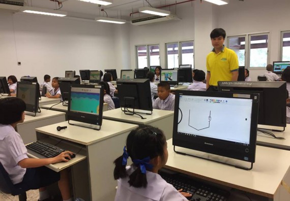 ภาพกิจกรรม การแข่งขันวาดภาพด้วยโปรแกรม Paint ประถมศึกษาปีที่ 1-3 ประจำปี 2561