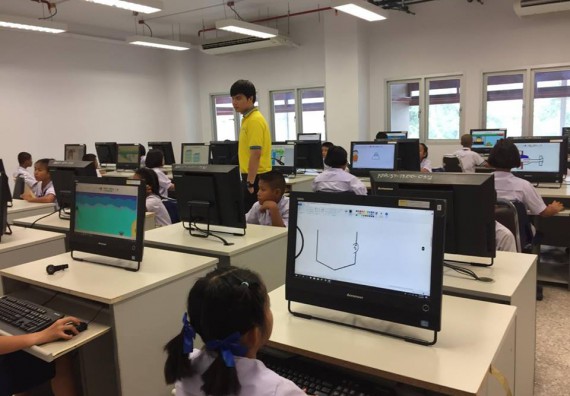 ภาพกิจกรรม การแข่งขันวาดภาพด้วยโปรแกรม Paint ประถมศึกษาปีที่ 1-3 ประจำปี 2561