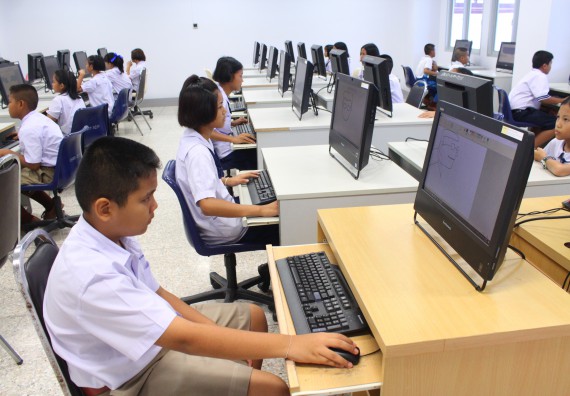 ภาพกิจกรรม การแข่งขันวาดภาพด้วยโปรแกรม Paint ประถมศึกษาปีที่ 1-3 ประจำปี 2561