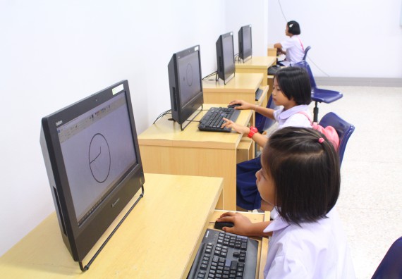 ภาพกิจกรรม การแข่งขันวาดภาพด้วยโปรแกรม Paint ประถมศึกษาปีที่ 1-3 ประจำปี 2561