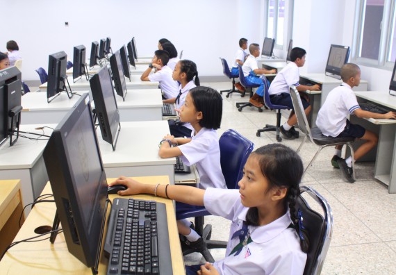 ภาพกิจกรรม การแข่งขันวาดภาพด้วยโปรแกรม Paint ประถมศึกษาปีที่ 1-3 ประจำปี 2561