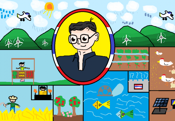 ภาพกิจกรรม การแข่งขันวาดภาพด้วยโปรแกรม Paint ประถมศึกษาปีที่ 1-3 ประจำปี 2561