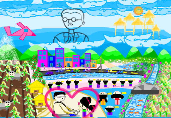 ภาพกิจกรรม การแข่งขันวาดภาพด้วยโปรแกรม Paint ประถมศึกษาปีที่ 1-3 ประจำปี 2561