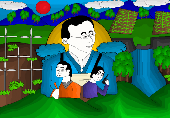 ภาพกิจกรรม การแข่งขันวาดภาพด้วยโปรแกรม Paint ประถมศึกษาปีที่ 1-3 ประจำปี 2561