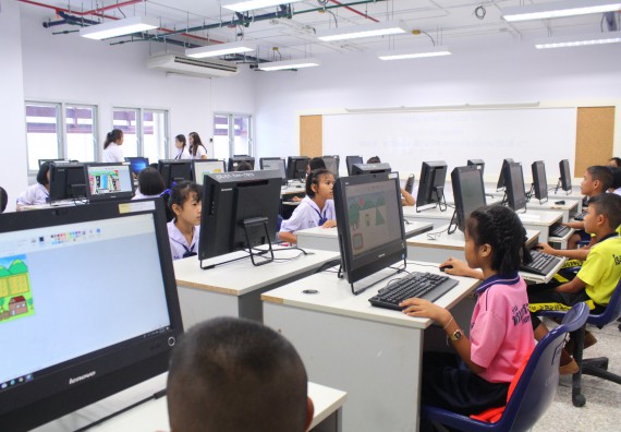 ภาพกิจกรรม การแข่งขันวาดภาพด้วยโปรแกรม Paint ประถมศึกษาปีที่ 4-6 ประจำปี 2561