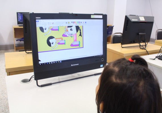 ภาพกิจกรรม การแข่งขันวาดภาพด้วยโปรแกรม Paint ประถมศึกษาปีที่ 4-6 ประจำปี 2561