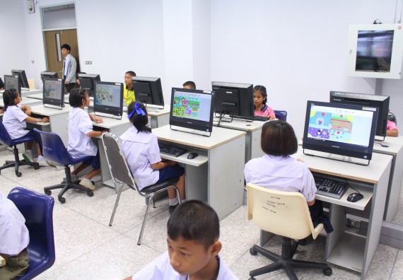 ภาพกิจกรรม การแข่งขันวาดภาพด้วยโปรแกรม Paint ประถมศึกษาปีที่ 4-6 ประจำปี 2561