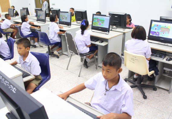 ภาพกิจกรรม การแข่งขันวาดภาพด้วยโปรแกรม Paint ประถมศึกษาปีที่ 4-6 ประจำปี 2561