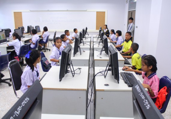 ภาพกิจกรรม การแข่งขันวาดภาพด้วยโปรแกรม Paint ประถมศึกษาปีที่ 4-6 ประจำปี 2561