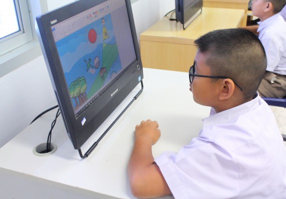 ภาพกิจกรรม การแข่งขันวาดภาพด้วยโปรแกรม Paint ประถมศึกษาปีที่ 4-6 ประจำปี 2561