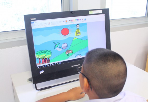 ภาพกิจกรรม การแข่งขันวาดภาพด้วยโปรแกรม Paint ประถมศึกษาปีที่ 4-6 ประจำปี 2561