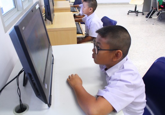 ภาพกิจกรรม การแข่งขันวาดภาพด้วยโปรแกรม Paint ประถมศึกษาปีที่ 4-6 ประจำปี 2561