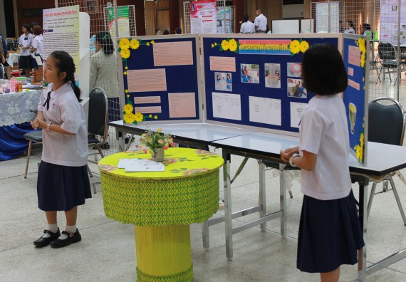 ภาพกิจกรรม การประกวดโครงงานวิทยาศาสตร์ (STEM) ประถมศึกษาปีที่ 4-6 ประจำปี 2561