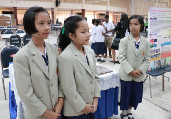 ภาพกิจกรรม การประกวดโครงงานวิทยาศาสตร์ (STEM) ประถมศึกษาปีที่ 4-6 ประจำปี 2561
