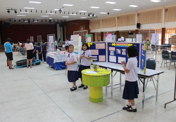 ภาพกิจกรรม การประกวดโครงงานวิทยาศาสตร์ (STEM) ประถมศึกษาปีที่ 4-6 ประจำปี 2561