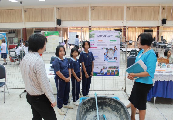 ภาพกิจกรรม การประกวดโครงงานวิทยาศาสตร์ (STEM) ประถมศึกษาปีที่ 4-6 ประจำปี 2561