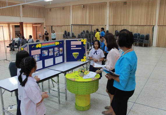 ภาพกิจกรรม การประกวดโครงงานวิทยาศาสตร์ (STEM) ประถมศึกษาปีที่ 4-6 ประจำปี 2561