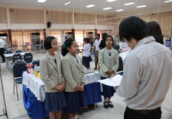 ภาพกิจกรรม การประกวดโครงงานวิทยาศาสตร์ (STEM) ประถมศึกษาปีที่ 4-6 ประจำปี 2561