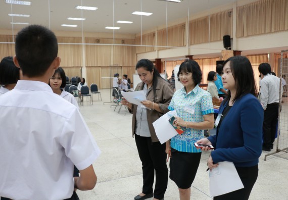 ภาพกิจกรรม การประกวดโครงงานวิทยาศาสตร์ (STEM) มัธยมศึกษาปีที่ 1-3 ประจำปี 2561