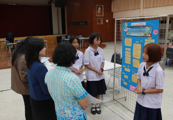 ภาพกิจกรรม การประกวดโครงงานวิทยาศาสตร์ (STEM) มัธยมศึกษาปีที่ 1-3 ประจำปี 2561