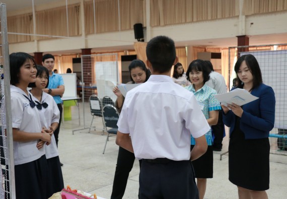 ภาพกิจกรรม การประกวดโครงงานวิทยาศาสตร์ (STEM) มัธยมศึกษาปีที่ 1-3 ประจำปี 2561