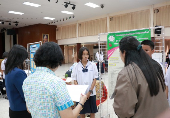 ภาพกิจกรรม การประกวดโครงงานวิทยาศาสตร์ (STEM) มัธยมศึกษาปีที่ 1-3 ประจำปี 2561