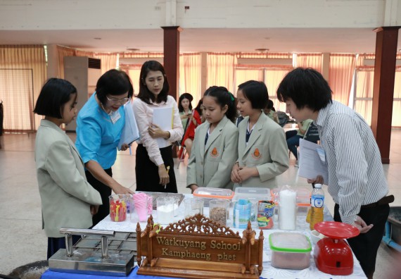 ภาพกิจกรรม การประกวดโครงงานวิทยาศาสตร์ (STEM) มัธยมศึกษาปีที่ 1-3 ประจำปี 2561