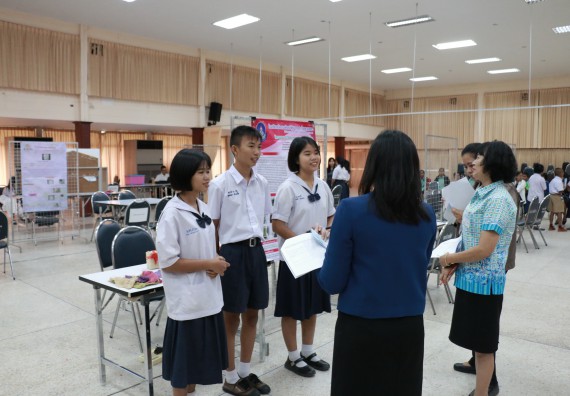 ภาพกิจกรรม การประกวดโครงงานวิทยาศาสตร์ (STEM) มัธยมศึกษาปีที่ 1-3 ประจำปี 2561