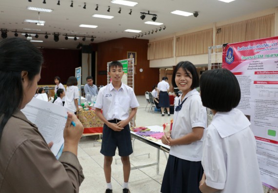 ภาพกิจกรรม การประกวดโครงงานวิทยาศาสตร์ (STEM) มัธยมศึกษาปีที่ 1-3 ประจำปี 2561