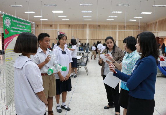 ภาพกิจกรรม การประกวดโครงงานวิทยาศาสตร์ (STEM) มัธยมศึกษาปีที่ 1-3 ประจำปี 2561
