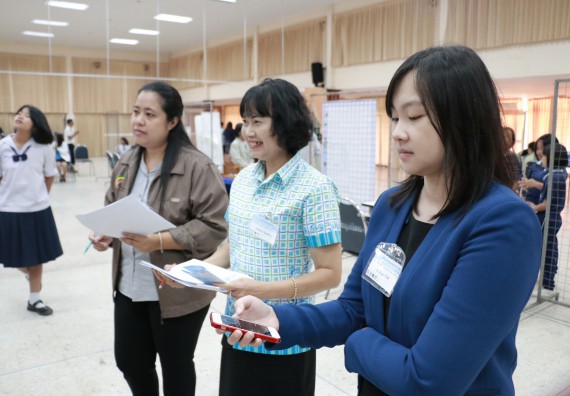 ภาพกิจกรรม การประกวดโครงงานวิทยาศาสตร์ (STEM) มัธยมศึกษาปีที่ 1-3 ประจำปี 2561