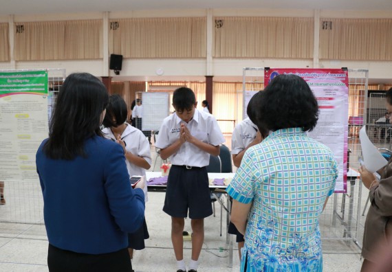 ภาพกิจกรรม การประกวดโครงงานวิทยาศาสตร์ (STEM) มัธยมศึกษาปีที่ 1-3 ประจำปี 2561