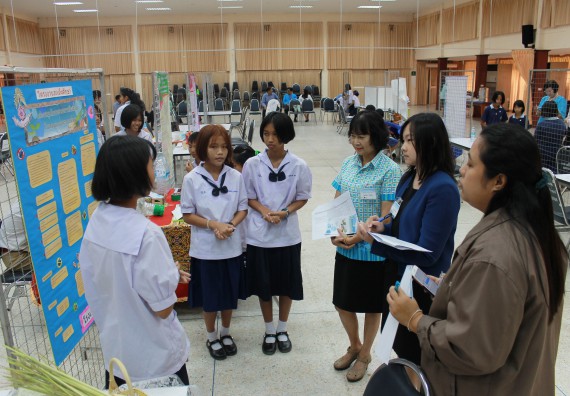 ภาพกิจกรรม การประกวดโครงงานวิทยาศาสตร์ (STEM) มัธยมศึกษาปีที่ 1-3 ประจำปี 2561