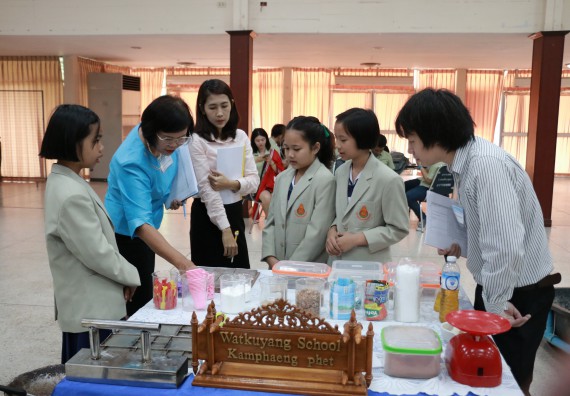 ภาพกิจกรรม การประกวดโครงงานวิทยาศาสตร์ (STEM) มัธยมศึกษาปีที่ 1-3 ประจำปี 2561