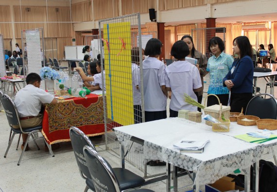 ภาพกิจกรรม การประกวดโครงงานวิทยาศาสตร์ (STEM) มัธยมศึกษาปีที่ 1-3 ประจำปี 2561