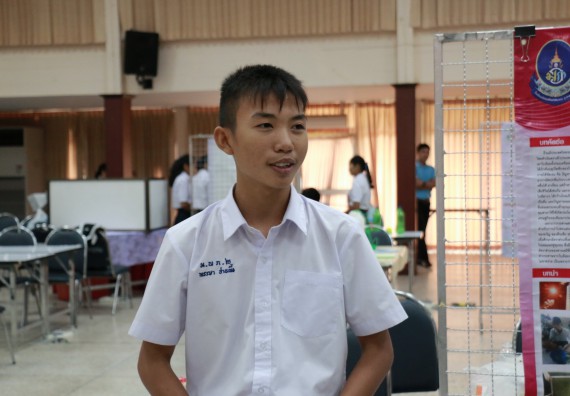 ภาพกิจกรรม การประกวดโครงงานวิทยาศาสตร์ (STEM) มัธยมศึกษาปีที่ 1-3 ประจำปี 2561