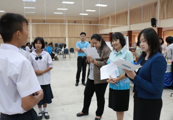 ภาพกิจกรรม การประกวดโครงงานวิทยาศาสตร์ (STEM) มัธยมศึกษาปีที่ 1-3 ประจำปี 2561