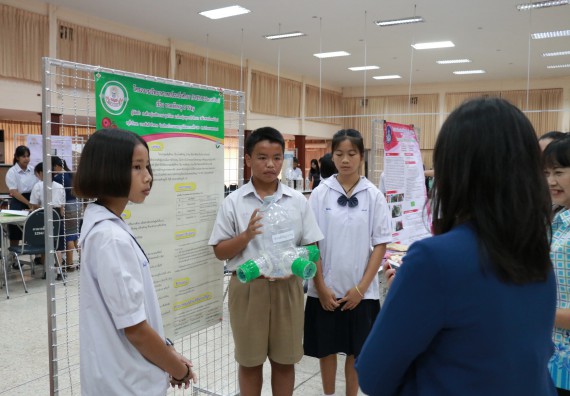 ภาพกิจกรรม การประกวดโครงงานวิทยาศาสตร์ (STEM) มัธยมศึกษาปีที่ 1-3 ประจำปี 2561