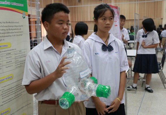 ภาพกิจกรรม การประกวดโครงงานวิทยาศาสตร์ (STEM) มัธยมศึกษาปีที่ 1-3 ประจำปี 2561