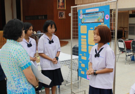 ภาพกิจกรรม การประกวดโครงงานวิทยาศาสตร์ (STEM) มัธยมศึกษาปีที่ 1-3 ประจำปี 2561