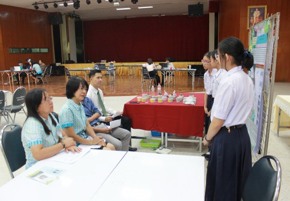 ภาพกิจกรรม การประกวดโครงงานวิทยาศาสตร์ (STEM) มัธยมศึกษาปีที่ 4-6 ประจำปี 2561