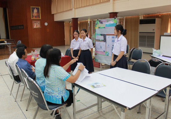 ภาพกิจกรรม การประกวดโครงงานวิทยาศาสตร์ (STEM) มัธยมศึกษาปีที่ 4-6 ประจำปี 2561