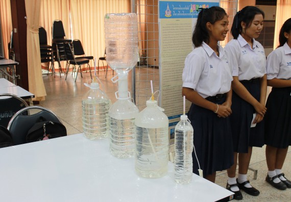 ภาพกิจกรรม การประกวดโครงงานวิทยาศาสตร์ (STEM) มัธยมศึกษาปีที่ 4-6 ประจำปี 2561