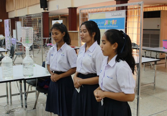 ภาพกิจกรรม การประกวดโครงงานวิทยาศาสตร์ (STEM) มัธยมศึกษาปีที่ 4-6 ประจำปี 2561