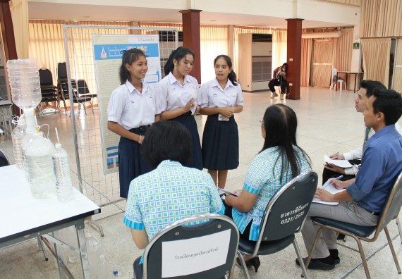 ภาพกิจกรรม การประกวดโครงงานวิทยาศาสตร์ (STEM) มัธยมศึกษาปีที่ 4-6 ประจำปี 2561