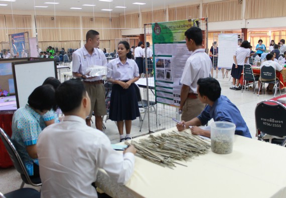 ภาพกิจกรรม การประกวดโครงงานวิทยาศาสตร์ (STEM) มัธยมศึกษาปีที่ 4-6 ประจำปี 2561