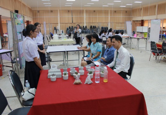 ภาพกิจกรรม การประกวดโครงงานวิทยาศาสตร์ (STEM) มัธยมศึกษาปีที่ 4-6 ประจำปี 2561