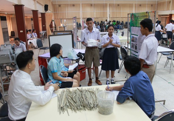 ภาพกิจกรรม การประกวดโครงงานวิทยาศาสตร์ (STEM) มัธยมศึกษาปีที่ 4-6 ประจำปี 2561
