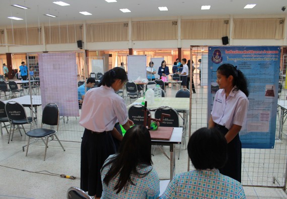 ภาพกิจกรรม การประกวดโครงงานวิทยาศาสตร์ (STEM) มัธยมศึกษาปีที่ 4-6 ประจำปี 2561